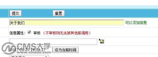 QQ截图20170620140512.jpg