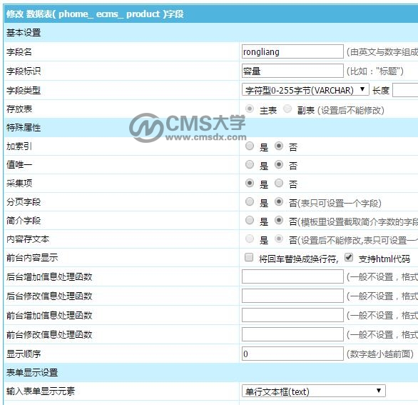 QQ截图20180415143319.jpg